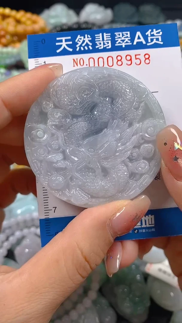 颈饰未镶嵌翡翠闪购0008958