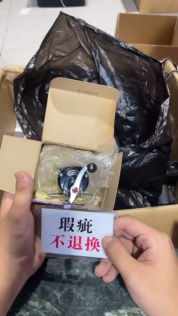 用****0中古二手不退不换540