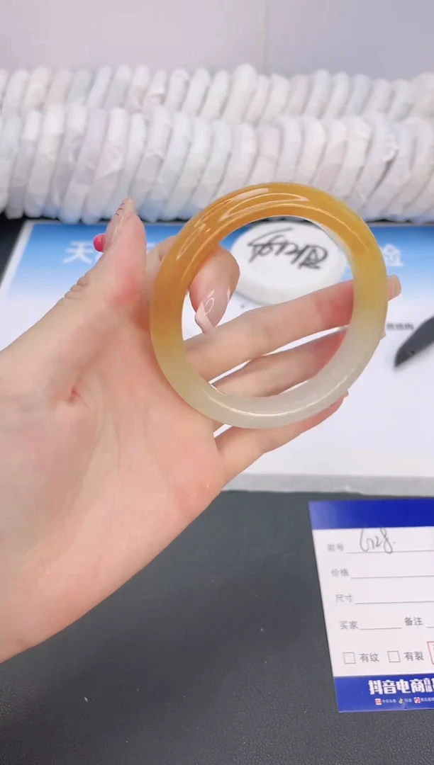 石英质玉手镯未镶嵌10G28-58