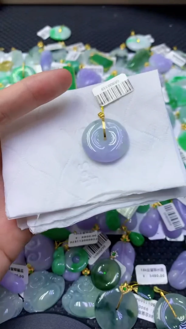 颈饰18K金镶嵌翡翠天然缅甸翡翠A货