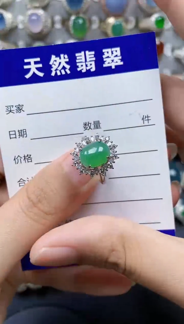 翡翠戒指银S925镶嵌599