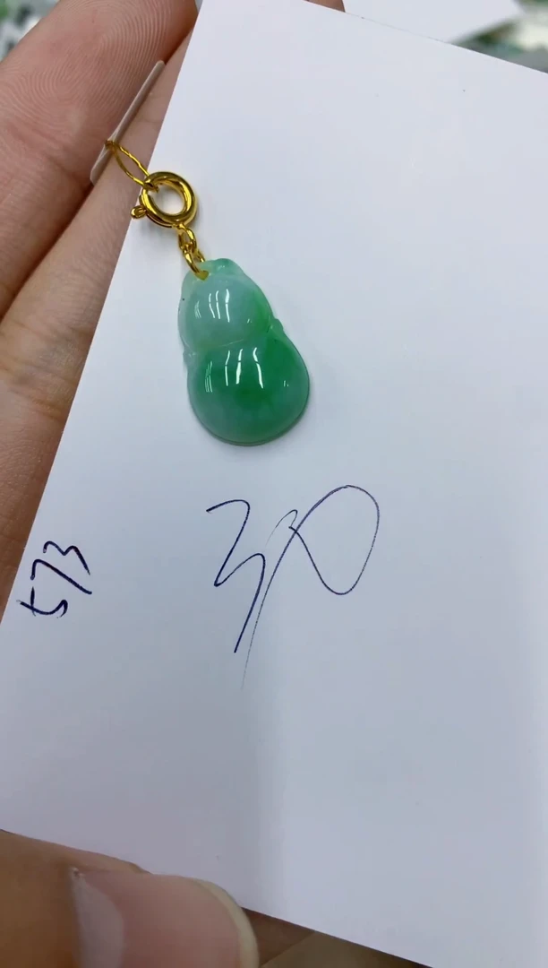 颈饰未镶嵌翡翠111111111111