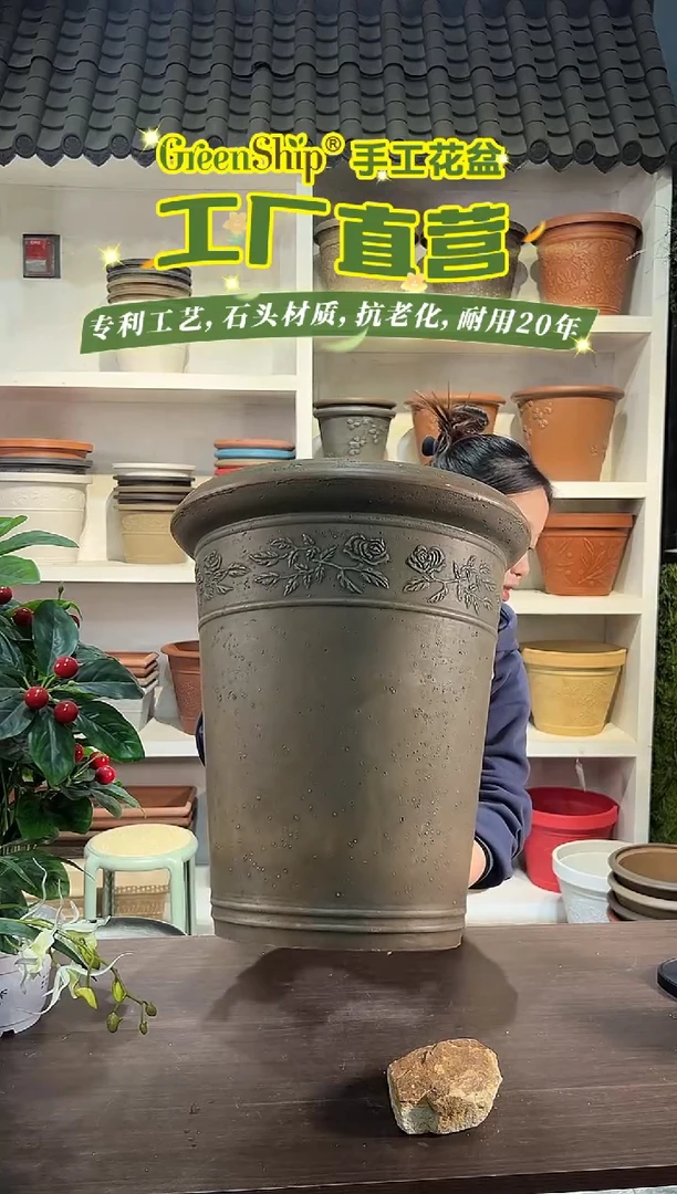 38*43/UK38古铜色浮雕高花盆外贸尾单