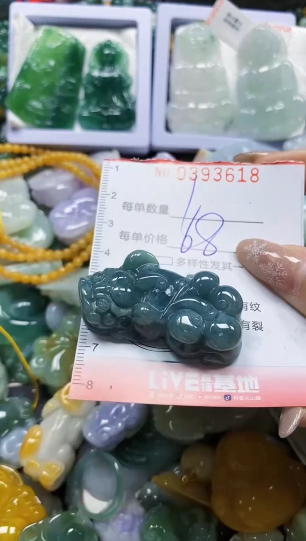颈饰未镶嵌翡翠闪购0393618