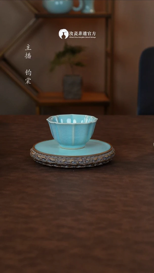 摆件全品宝相杯—棠