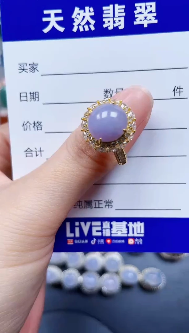 银S925镶嵌戒指翡翠348