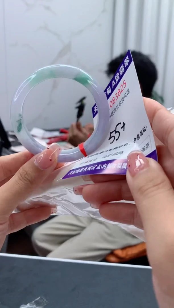 未镶嵌手镯翡翠天然缅甸A货翡翠