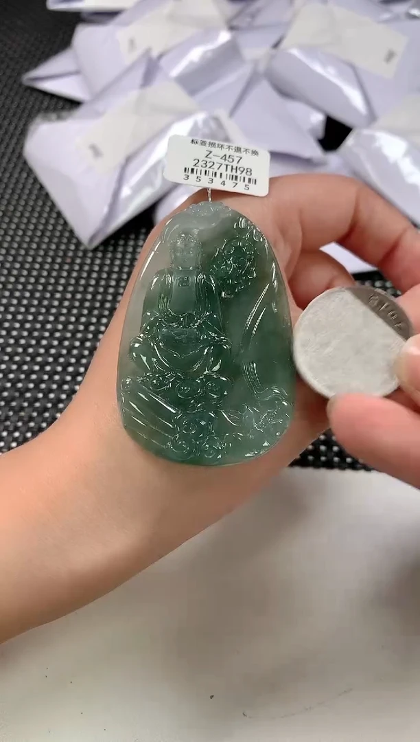 翡翠未镶嵌颈饰71