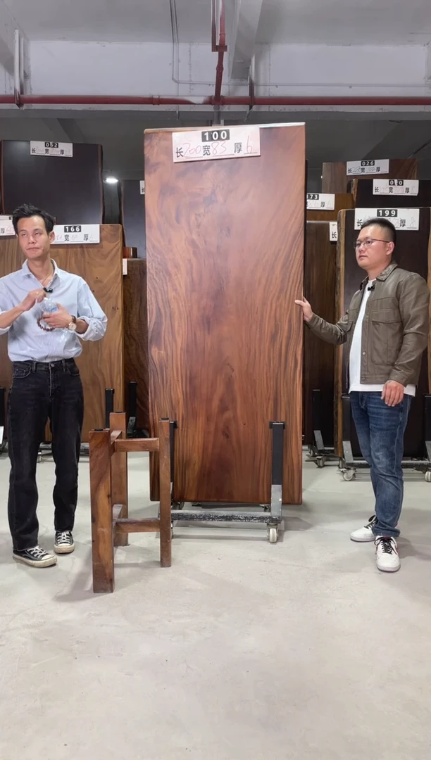 木不*南美胡桃木100号200*83*6