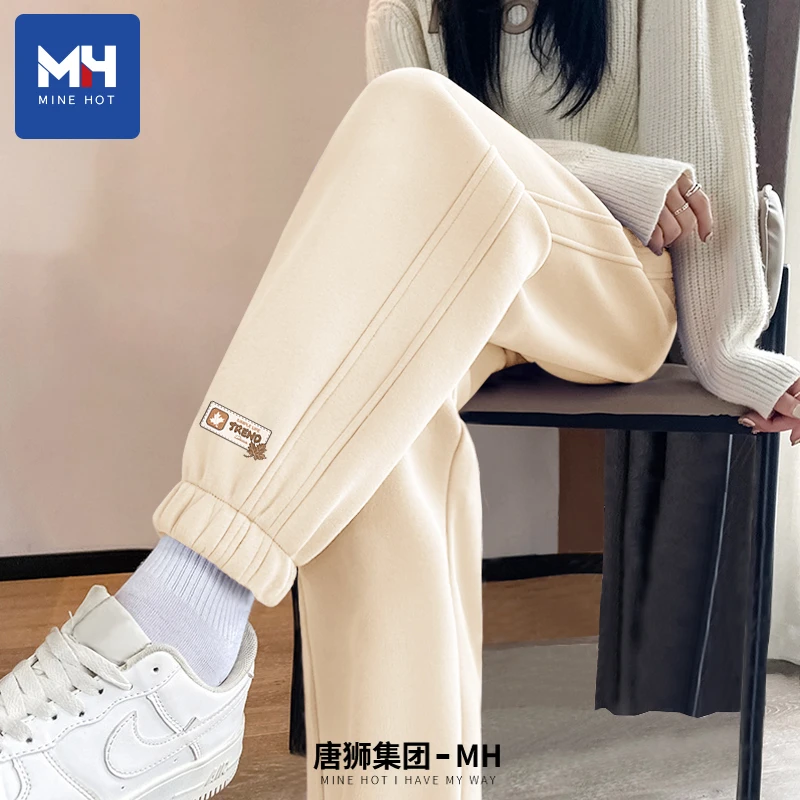 唐狮集团MH裤子女秋季薄款设计感高腰休闲裤女大学生运动束脚卫裤