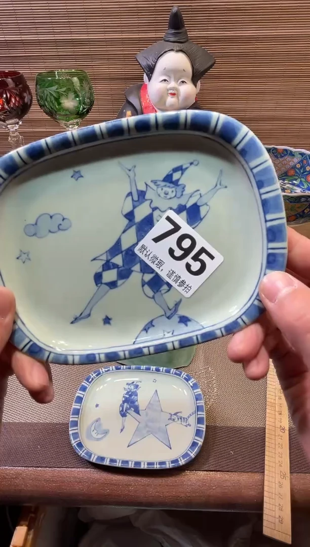 【闪购商品】陶瓷陶瓷陶瓷陶瓷陶瓷