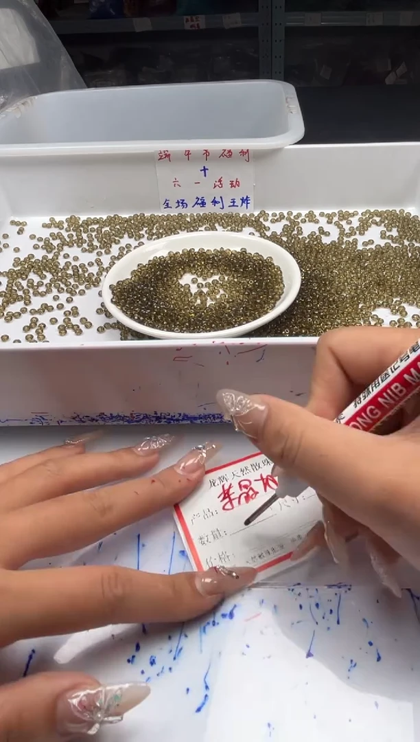 未镶嵌颈饰水晶w56茶水晶切面算盘4*2mm*60颗