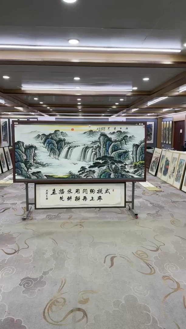 绘画Y-邵明义-小八尺-山水画