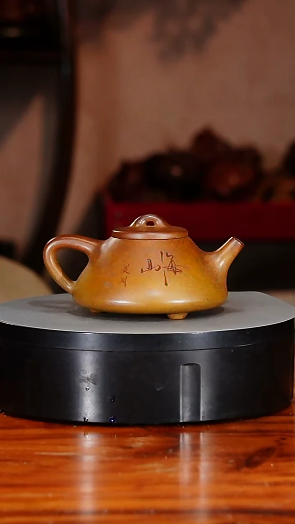 宜兴原矿紫砂壶茶壶230C
