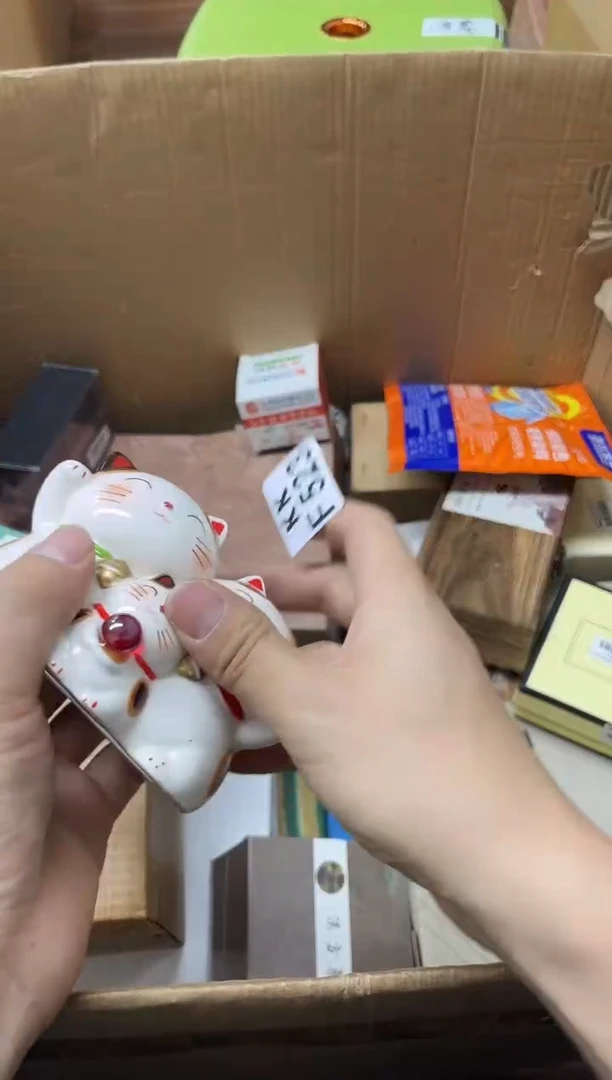 瓷片小*523小五小五小五