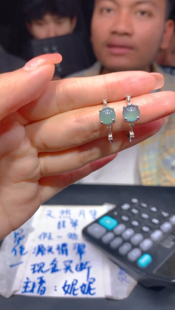 【闪购商品】定制翡翠未镶嵌4多样性发货（发其一）