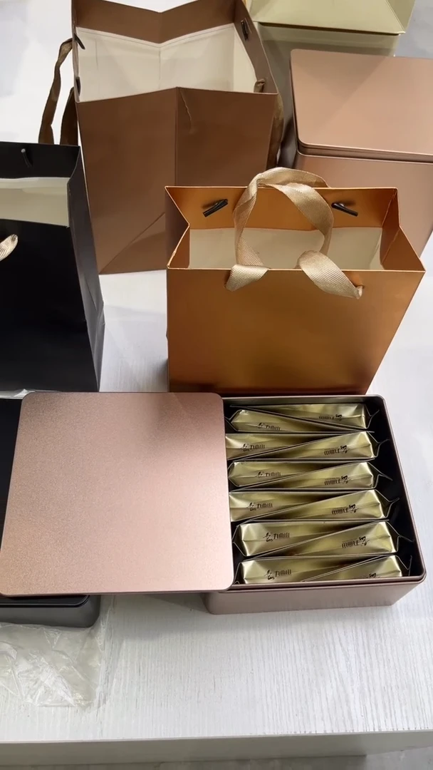 165四方罐平罐香槟金10个含提袋