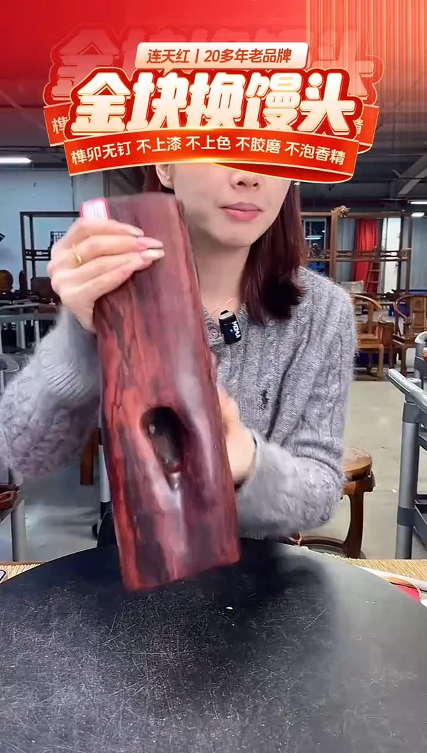 木DT174095MKW-财源滚滚