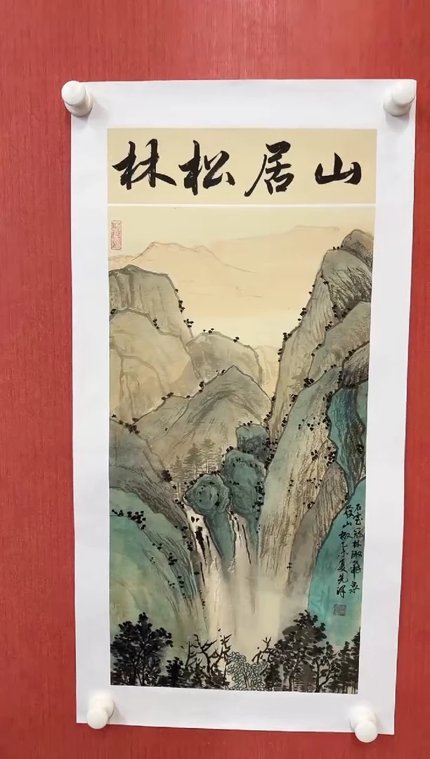 国画张先泽/精品国画/2平尺