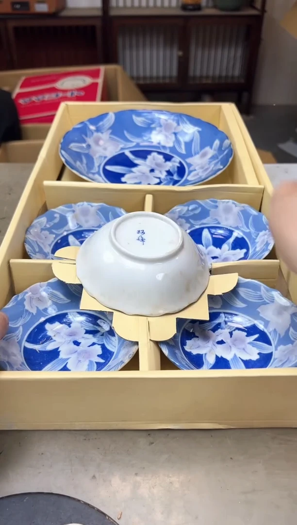 瓷片381聚宝缘海陶精选