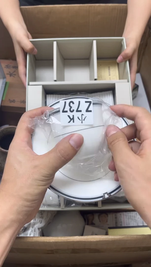 瓷片b*é737 blé  blé  blé