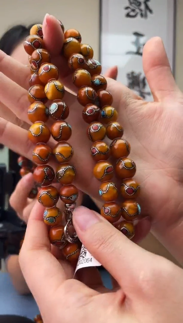 琥珀未镶嵌珠宝奇石T062 假一罚十，多样性发一件