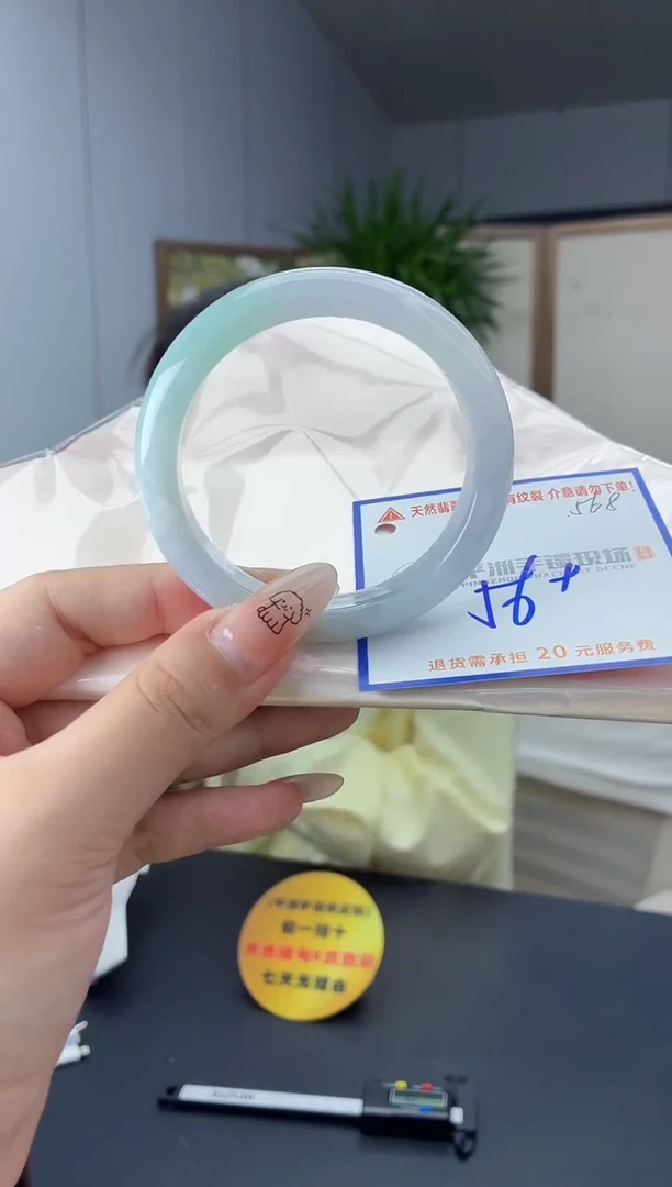 未镶嵌手镯翡翠11111111111