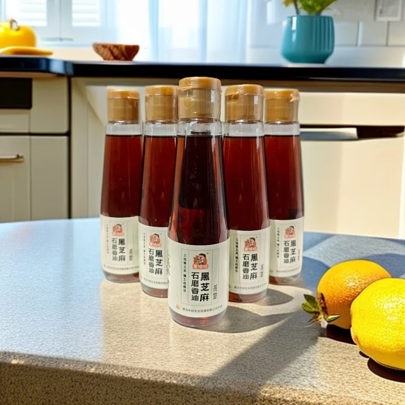 【萧县乡村振兴物产馆】萧县特产萧哈哈小磨黑芝麻香油168ml/瓶