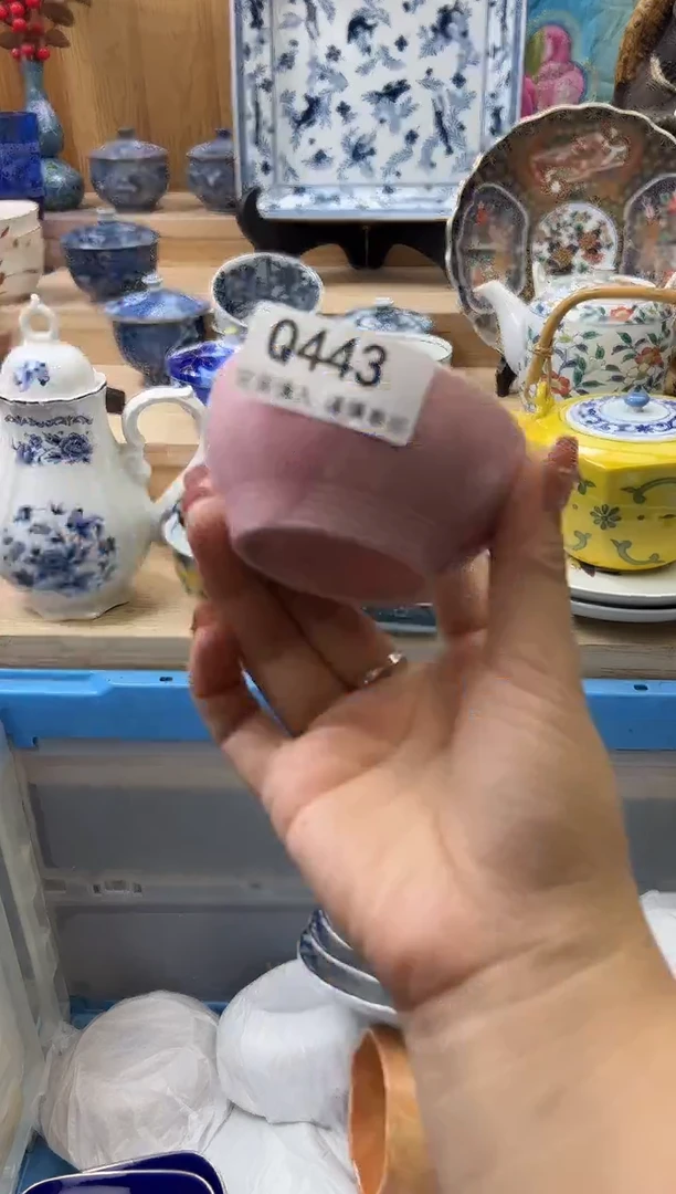 【闪购商品】瓷片443qqqqqqqqqqqq