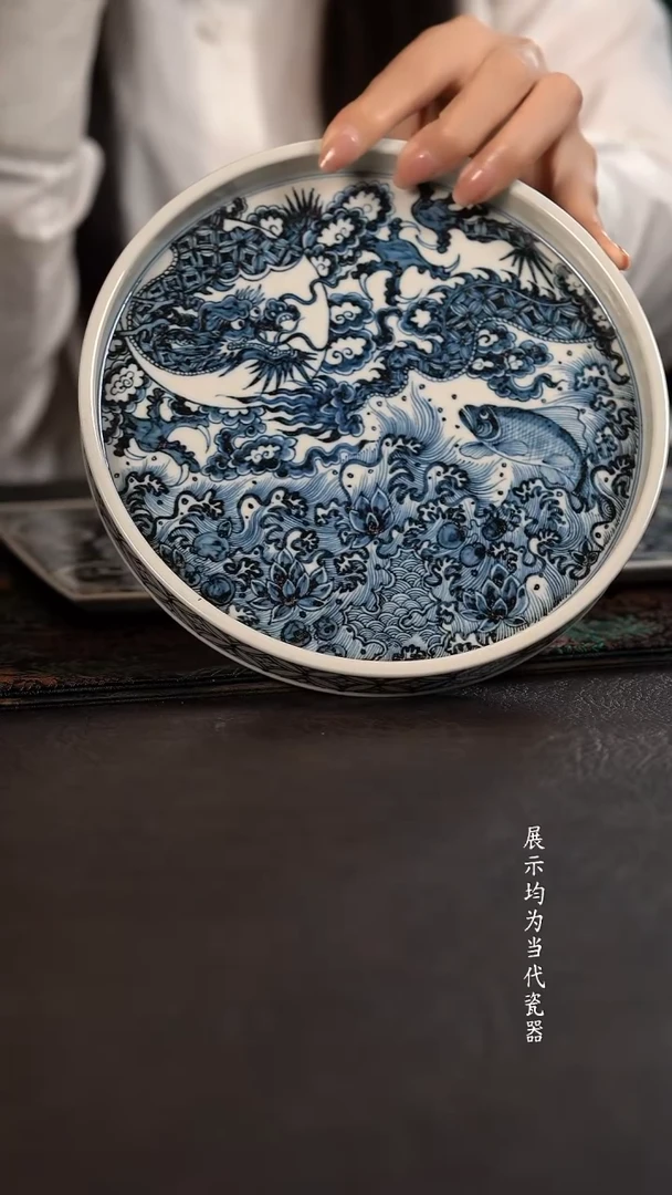 雲山敬古鱼化龙直口大壶承