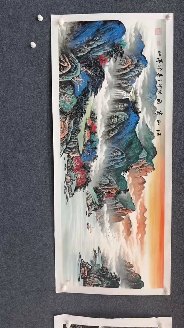 国画11.8-XX-张亭山-小六尺-8