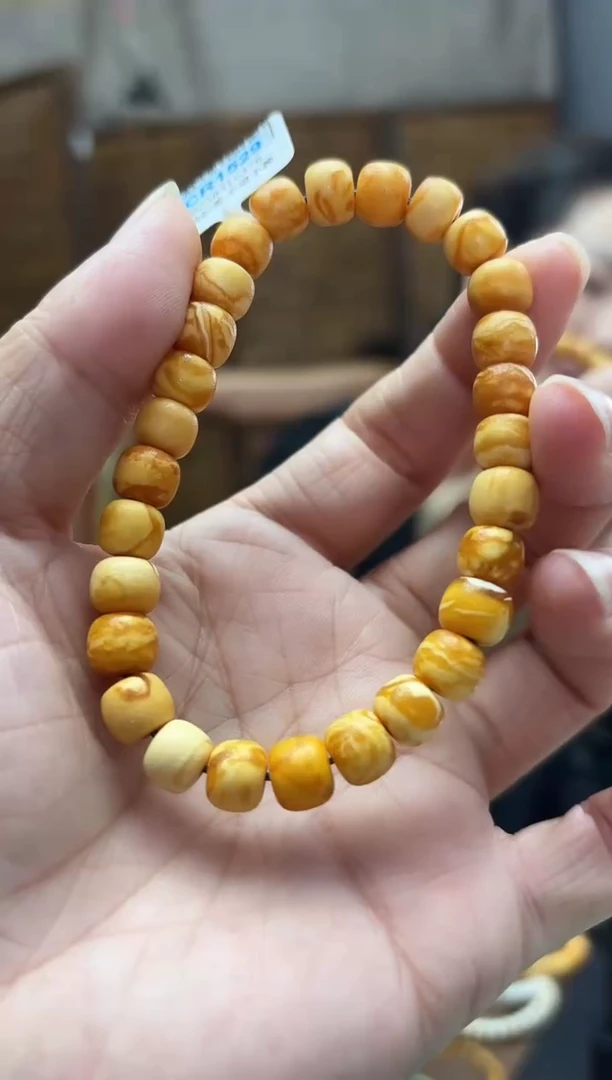 蜜蜡颈饰未镶嵌发一件8小+