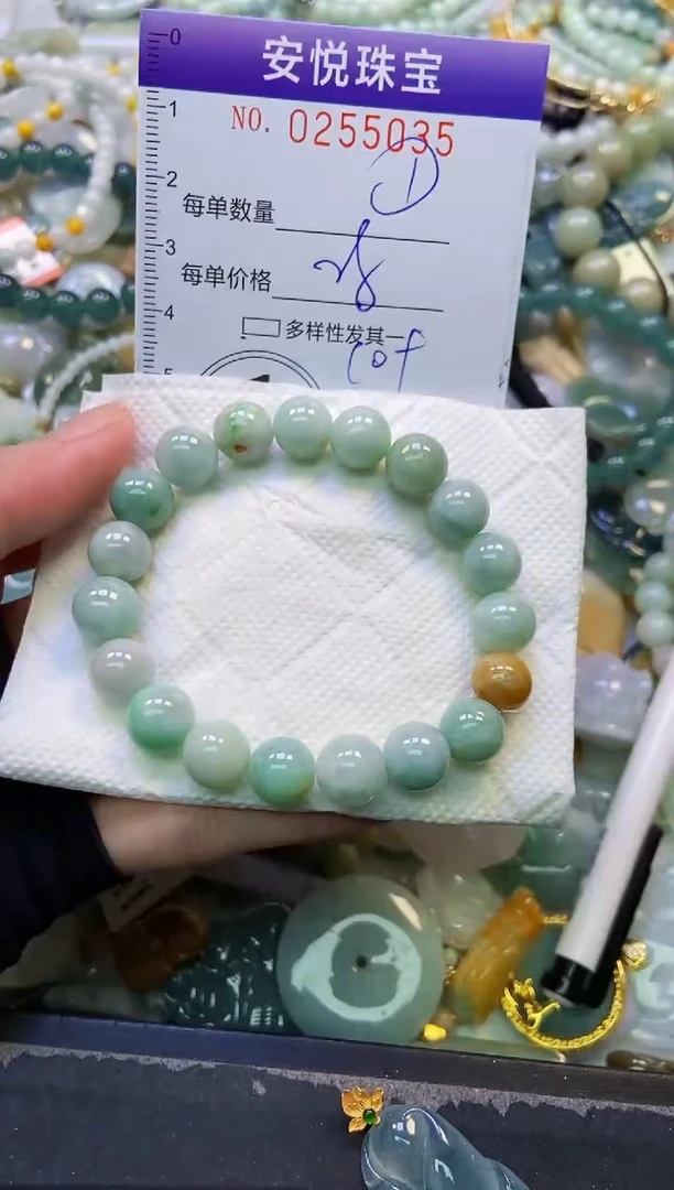颈饰未镶嵌翡翠闪购0255035