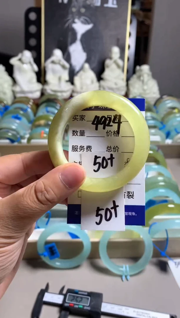 蛇纹石玉未镶嵌手镯4924