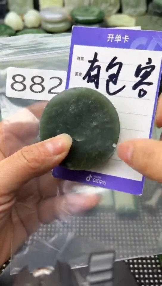 未镶嵌和田玉珠宝半成品镯芯