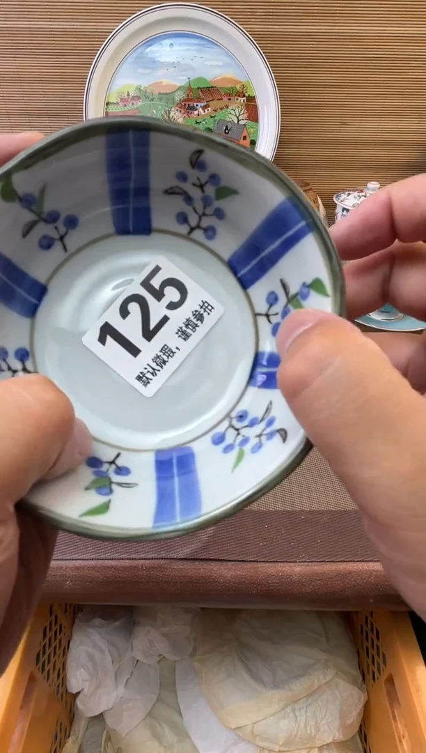 瓷片2**3陶瓷瓷器瓷器瓷器瓷器