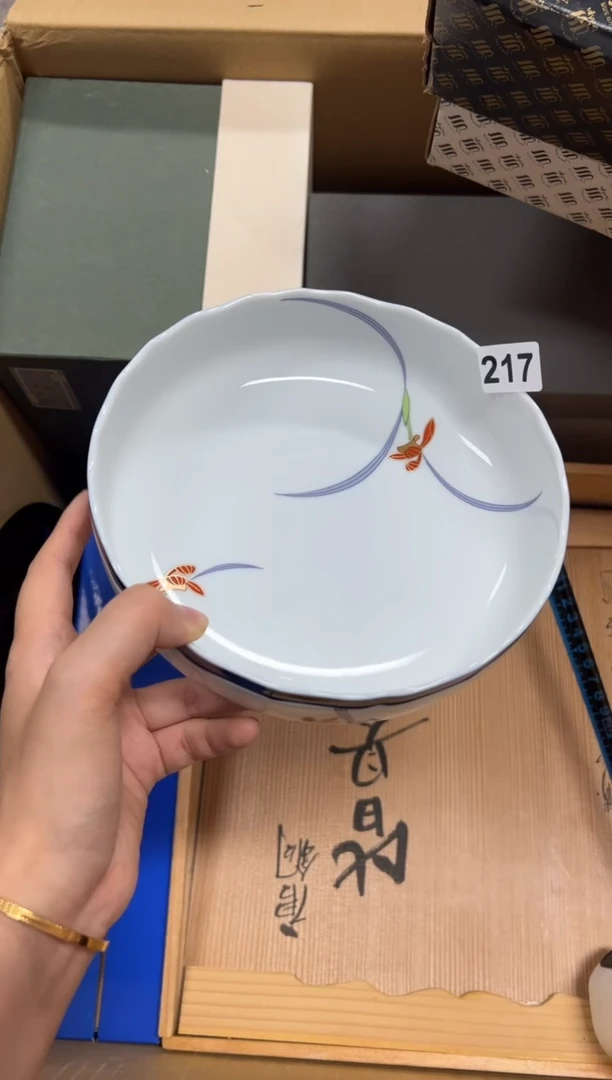 瓷片美**常217中古商品谨慎参拍