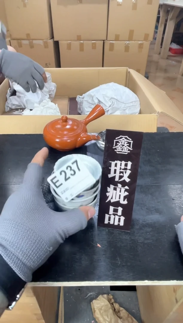 大***哥啊啊啊啊啊啊啊啊啊啊