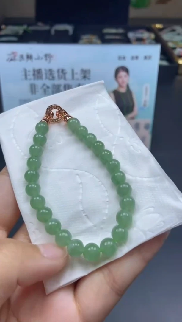 未镶嵌定制翡翠天然翡翠A货28