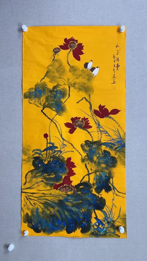 国画138*68 李秀芝李秀芝李秀芝李秀芝李秀芝