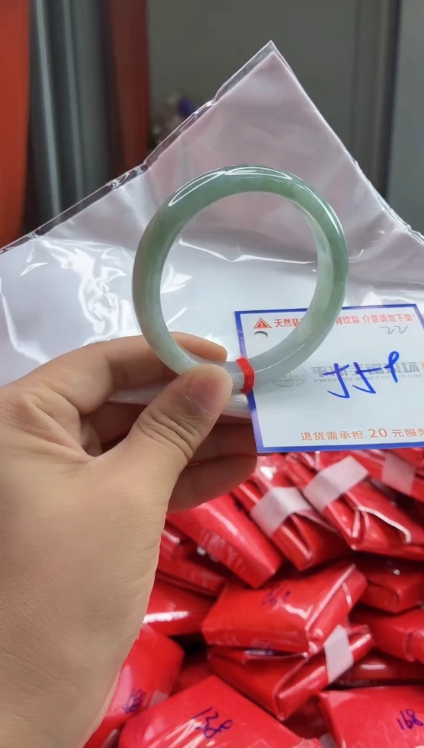 未镶嵌手镯翡翠111111111