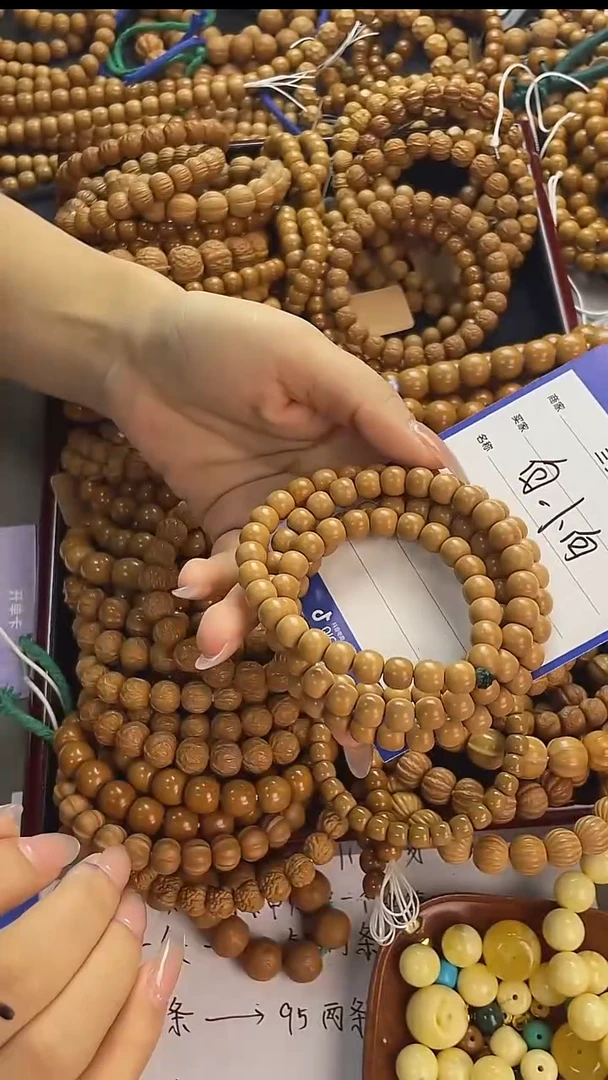 手串猴头核桃白*白猴头