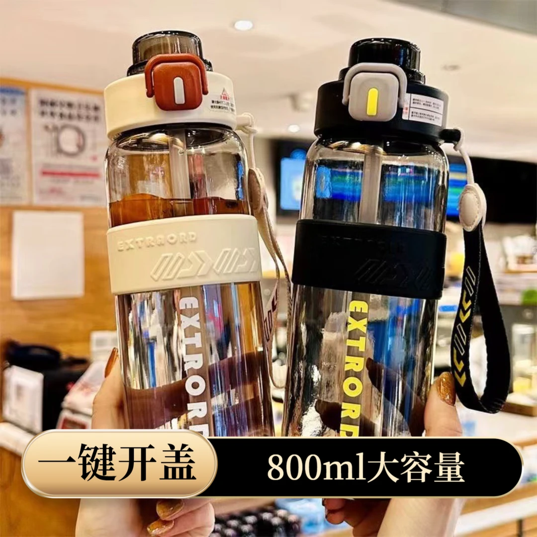 2025新款运动耐摔水杯男生塑料杯夏天耐高温健身壶学生大容量杯子
