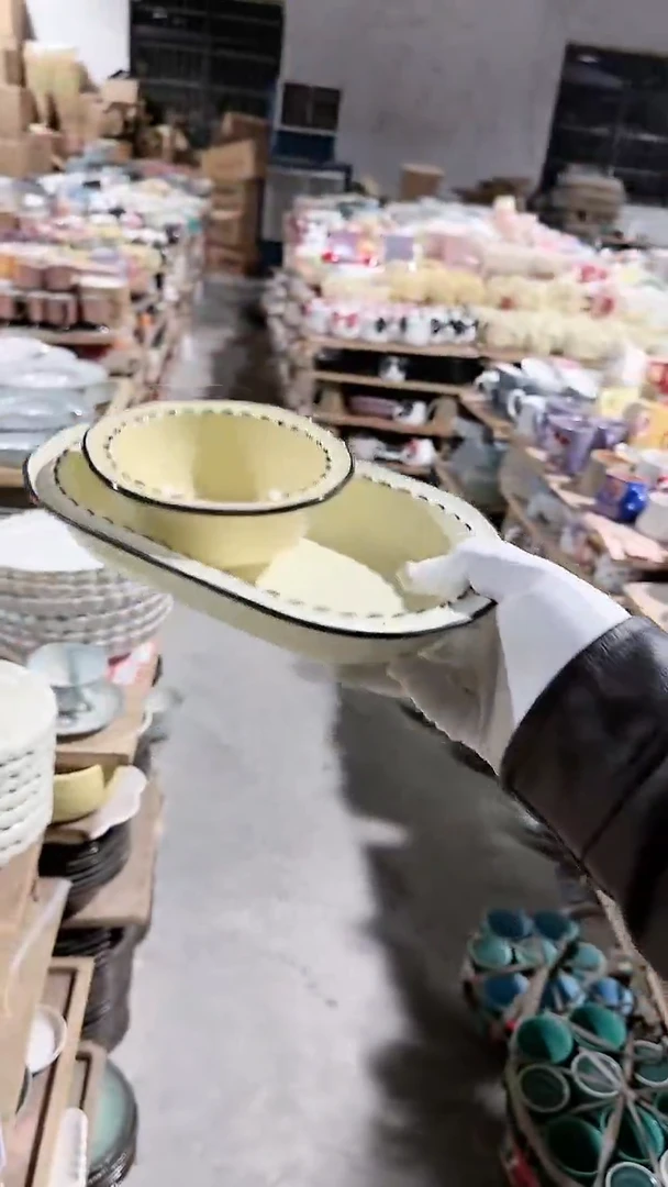 【闪购商品】瓷片2件套微瑕 凑满20元包邮