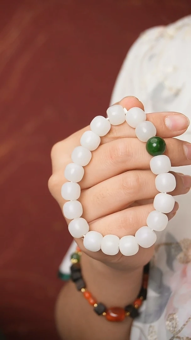 手串未镶嵌和田玉A13