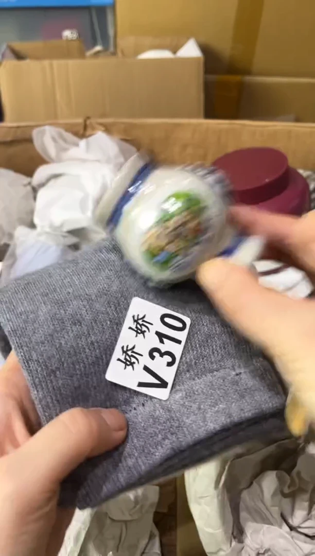 瓷片用*310定向 用户定向 用户