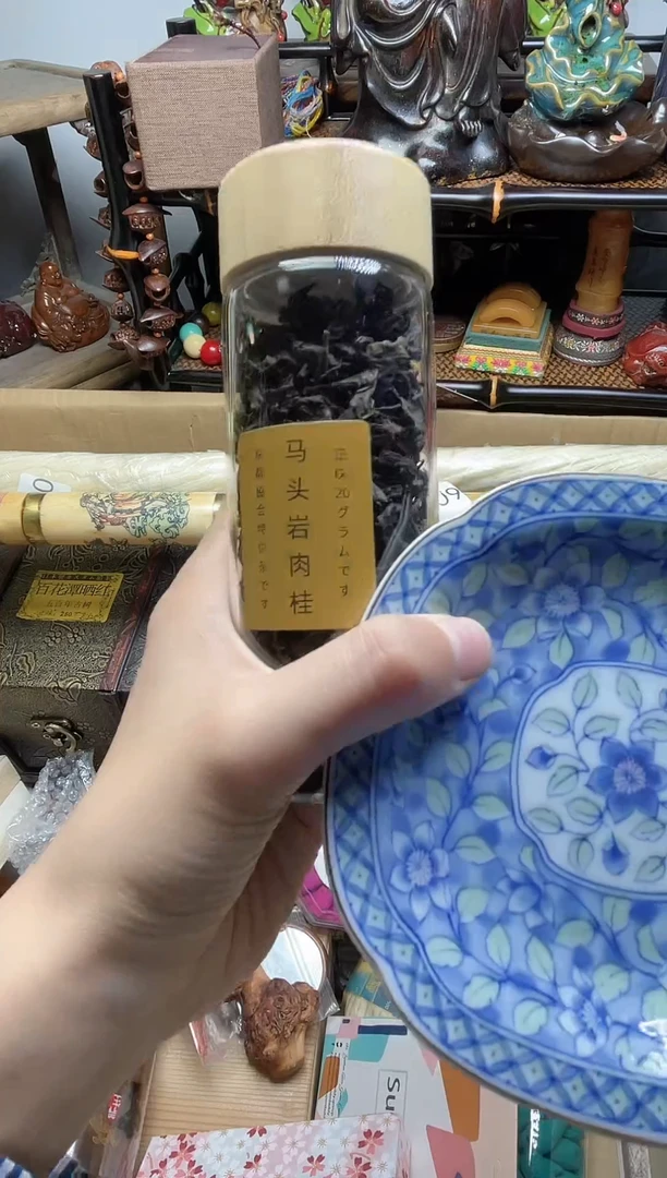 1瓷器瓷器瓷器瓷器