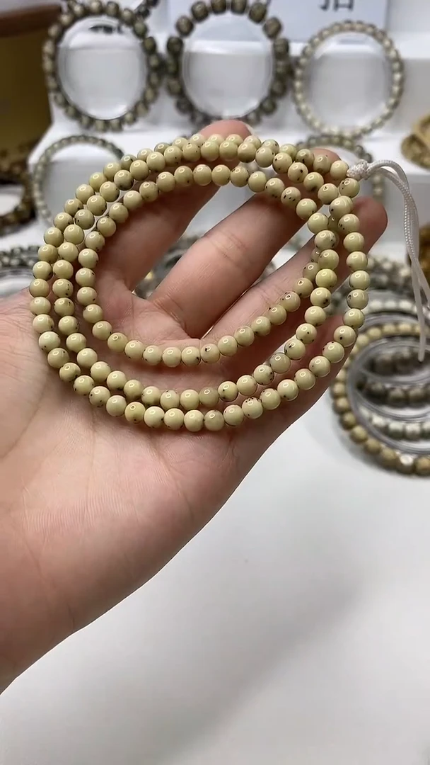 星月菩提手串336 5mm A12