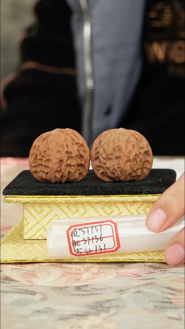 【闪购商品】文玩核桃把件磨盘