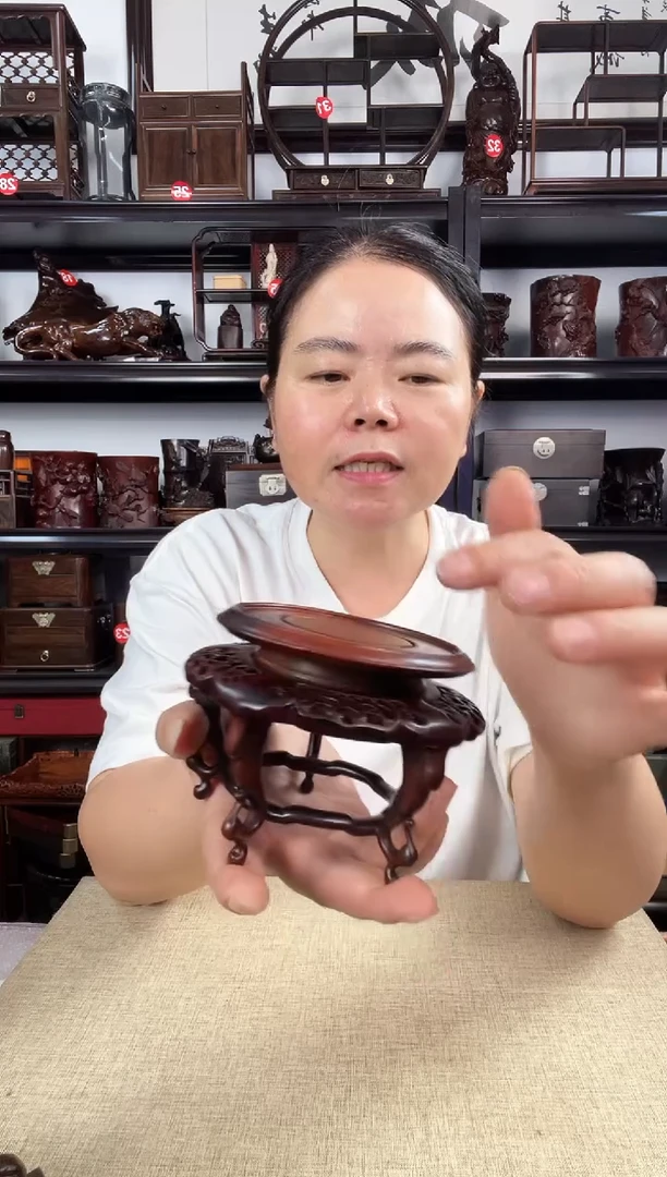 木870老李红木工艺品